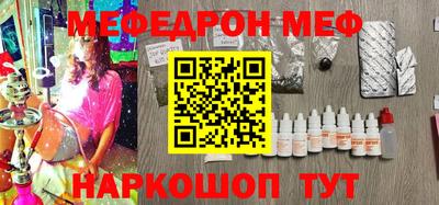 скорость Изобильный