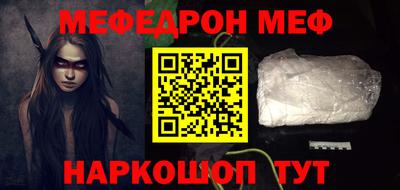 Альфа ПВП Ипатово