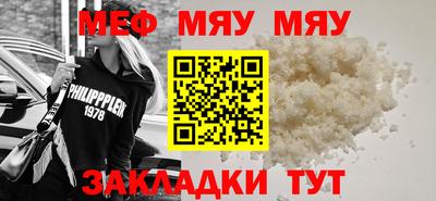 MDMA Ирбит