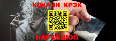 скорость Изобильный