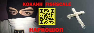 MDMA Ирбит