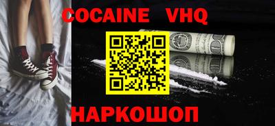 скорость Изобильный