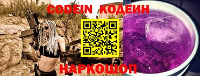 скорость Изобильный