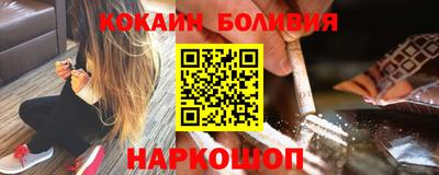 скорость Изобильный