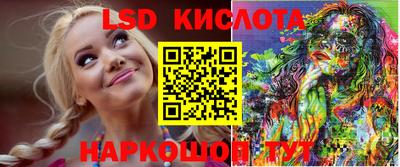 скорость Изобильный