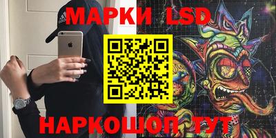 MDMA Ирбит