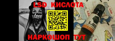 скорость Изобильный