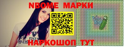 скорость Изобильный