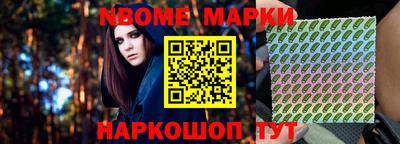 скорость Изобильный
