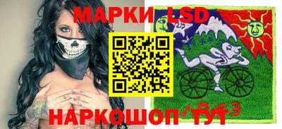скорость Изобильный