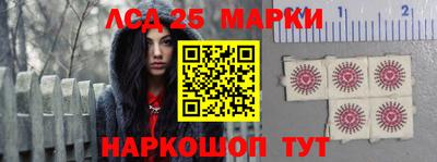 Альфа ПВП Ипатово