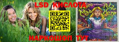 MDMA Ирбит