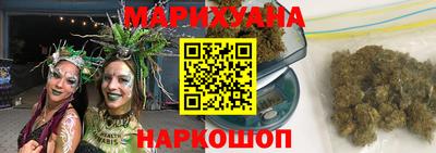 MDMA Ирбит