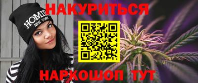 MDMA Ирбит