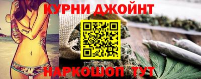 Альфа ПВП Ипатово
