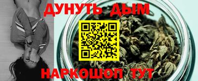 MDMA Ирбит