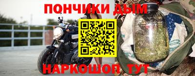 Альфа ПВП Ипатово