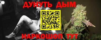MDMA Ирбит