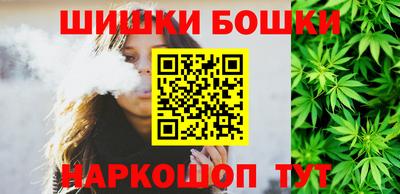 MDMA Ирбит