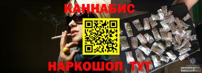 Альфа ПВП Ипатово