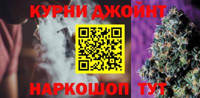 Альфа ПВП Ипатово
