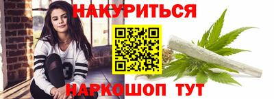 MDMA Ирбит