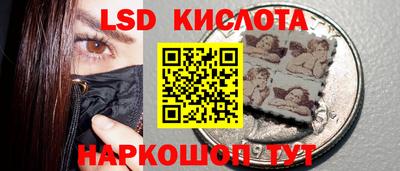 Альфа ПВП Ипатово