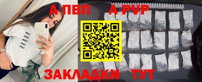 MDMA Ирбит