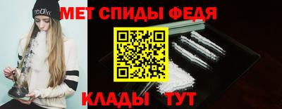 скорость Изобильный
