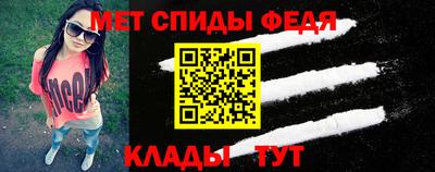 MDMA Ирбит