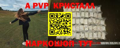 MDMA Ирбит