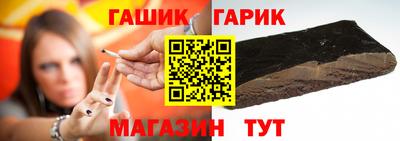 MDMA Ирбит