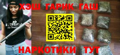Альфа ПВП Ипатово