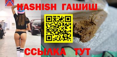 MDMA Ирбит