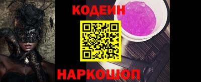 скорость Изобильный