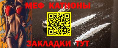Альфа ПВП Ипатово