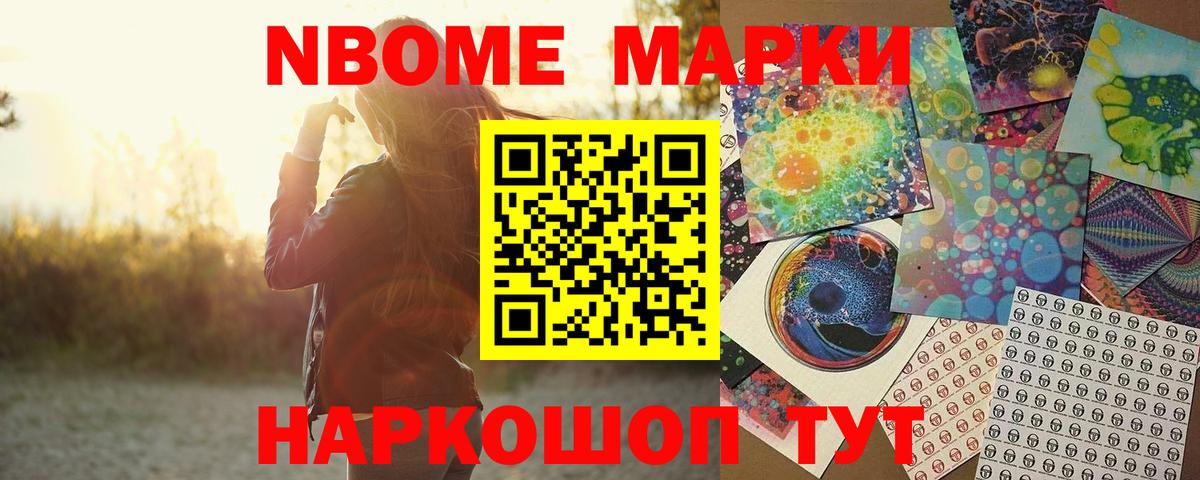 Лсд 25 экстази кислота Алапаевск